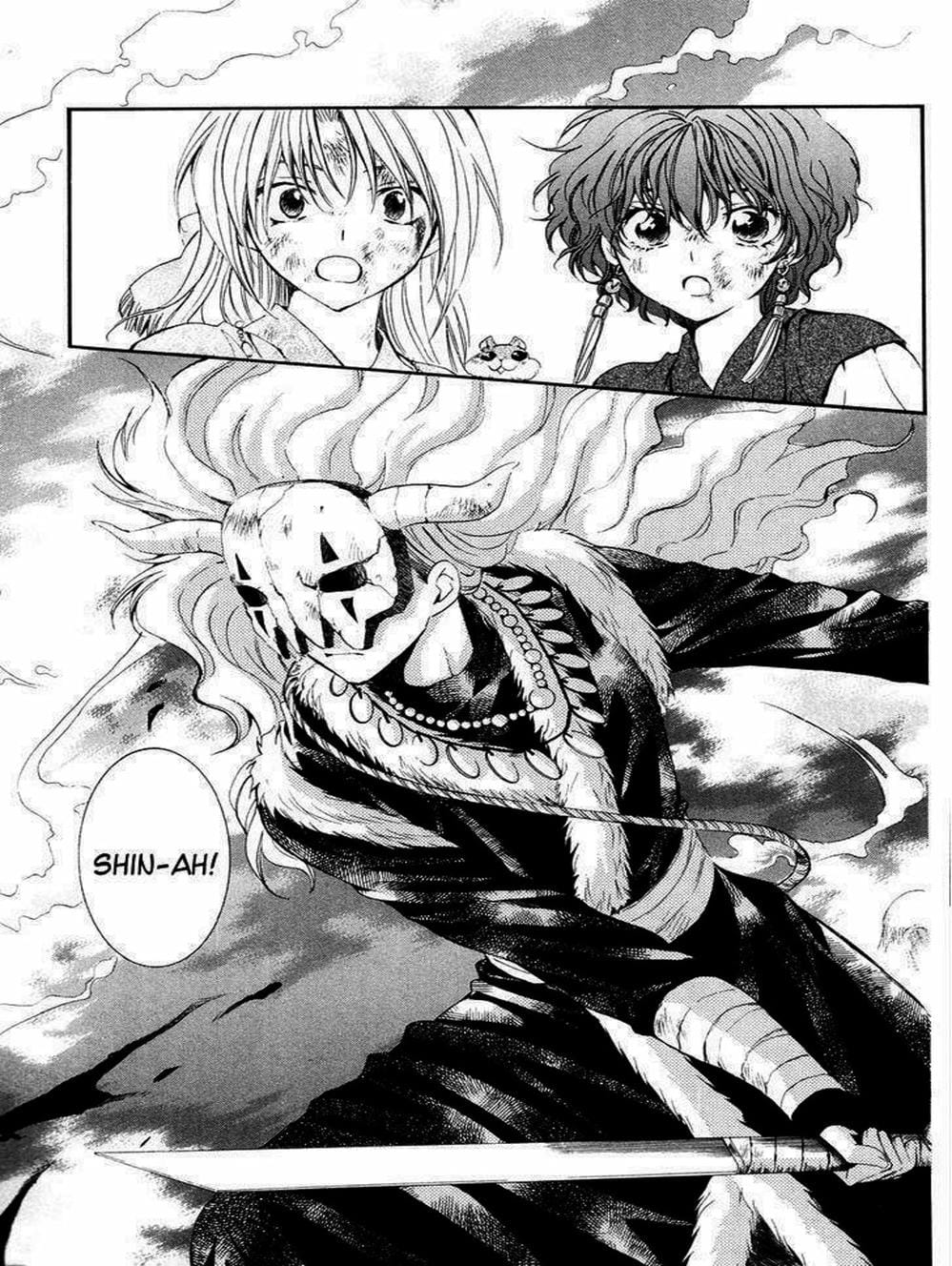 Truyện Tranh Đóa Hoa Bùng Cháy - Yona Of The Dawn trang 7