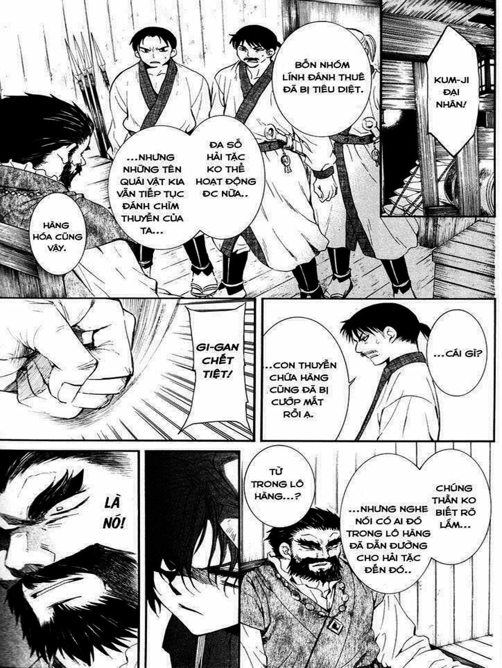 Truyện Tranh Đóa Hoa Bùng Cháy - Yona Of The Dawn trang 7