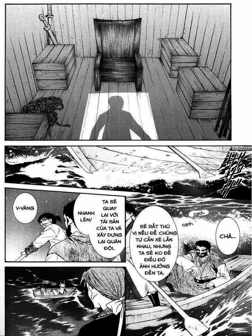 Truyện Tranh Đóa Hoa Bùng Cháy - Yona Of The Dawn trang 7