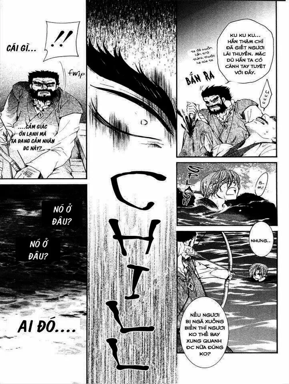 Truyện Tranh Đóa Hoa Bùng Cháy - Yona Of The Dawn trang 7