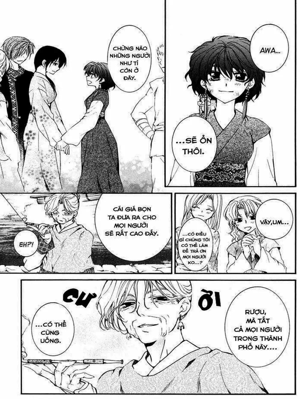 Truyện Tranh Đóa Hoa Bùng Cháy - Yona Of The Dawn trang 7