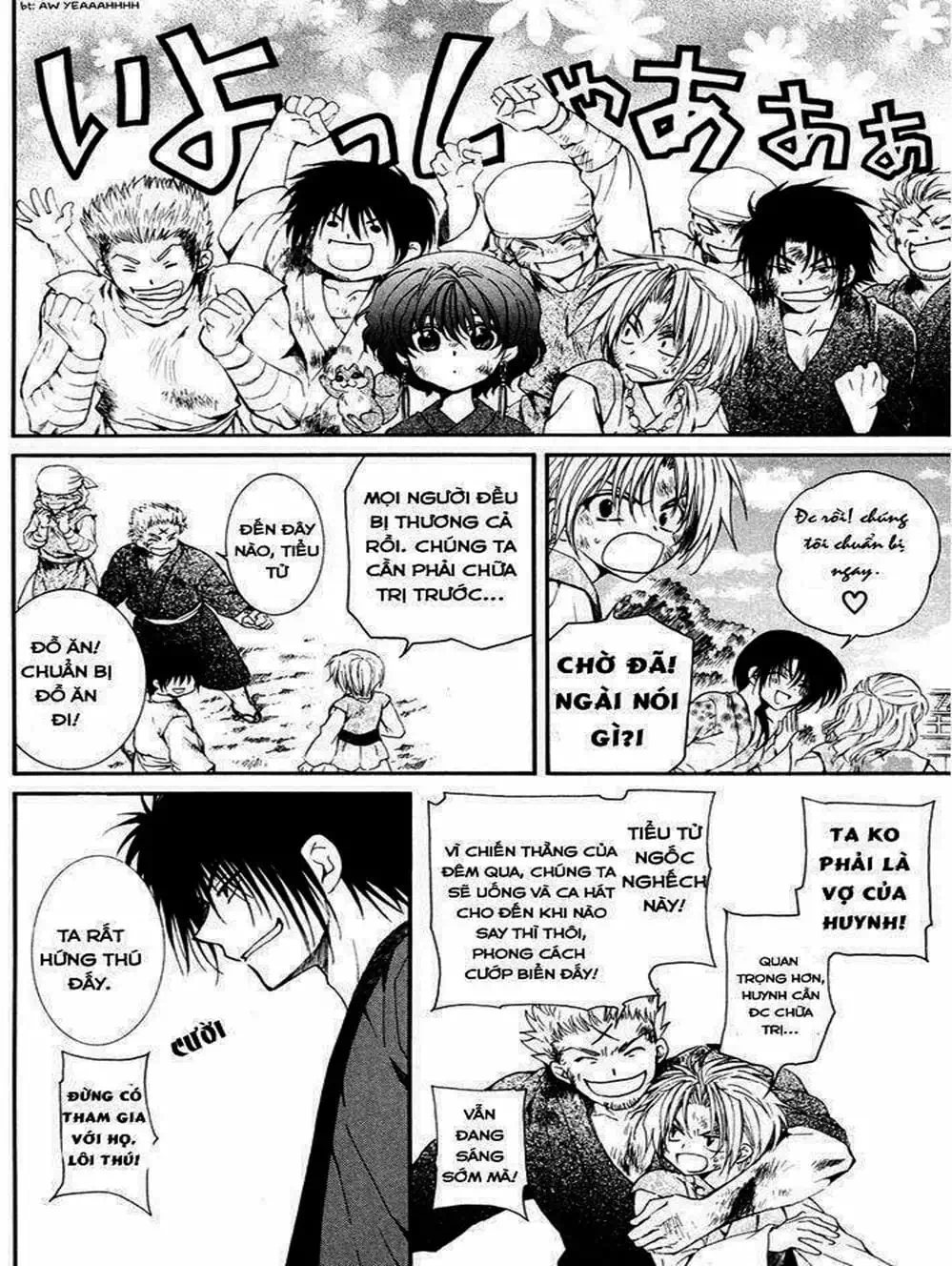 Truyện Tranh Đóa Hoa Bùng Cháy - Yona Of The Dawn trang 7