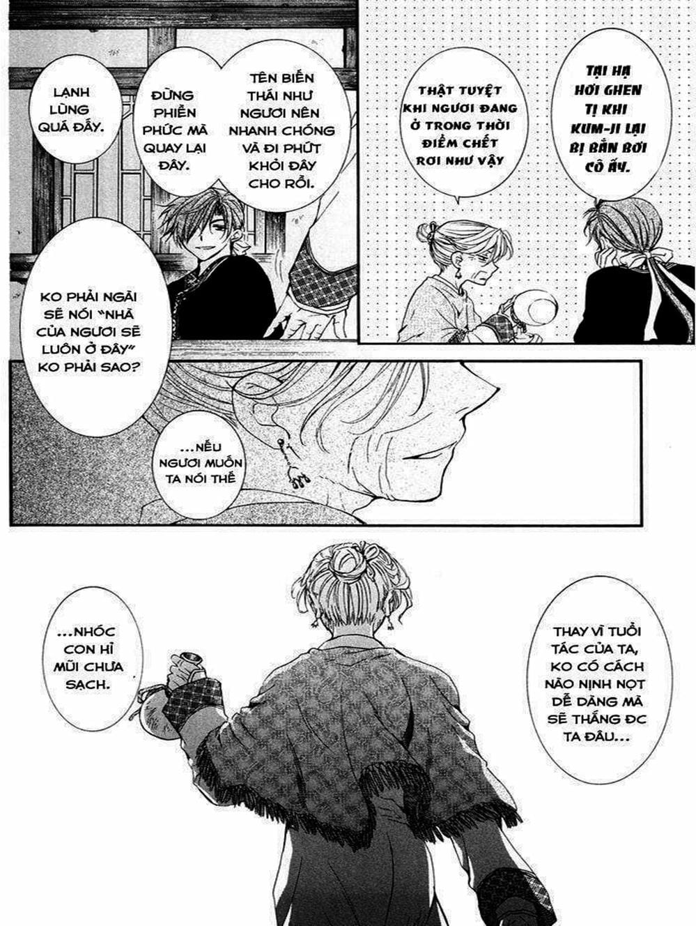 Truyện Tranh Đóa Hoa Bùng Cháy - Yona Of The Dawn trang 7