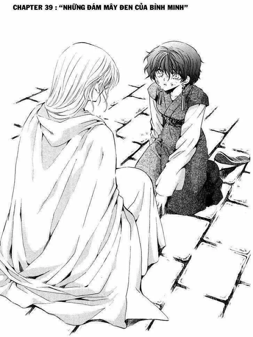 Truyện Tranh Đóa Hoa Bùng Cháy - Yona Of The Dawn trang 7