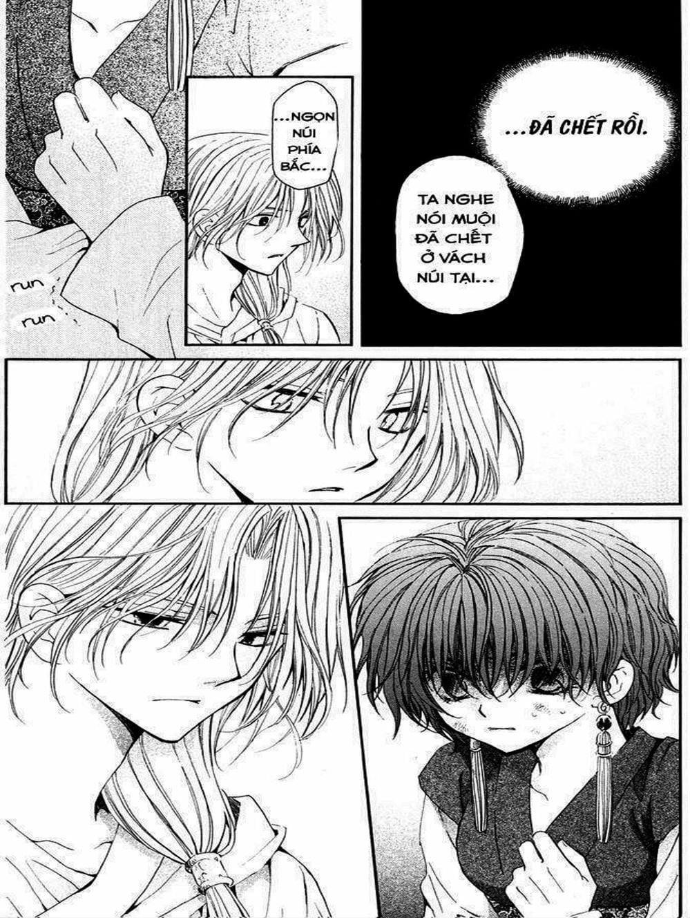 Truyện Tranh Đóa Hoa Bùng Cháy - Yona Of The Dawn trang 7