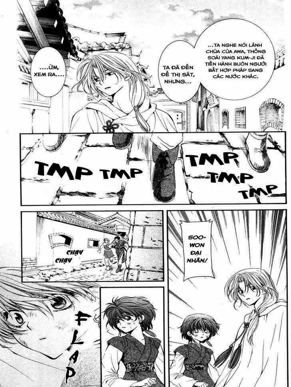Truyện Tranh Đóa Hoa Bùng Cháy - Yona Of The Dawn trang 7