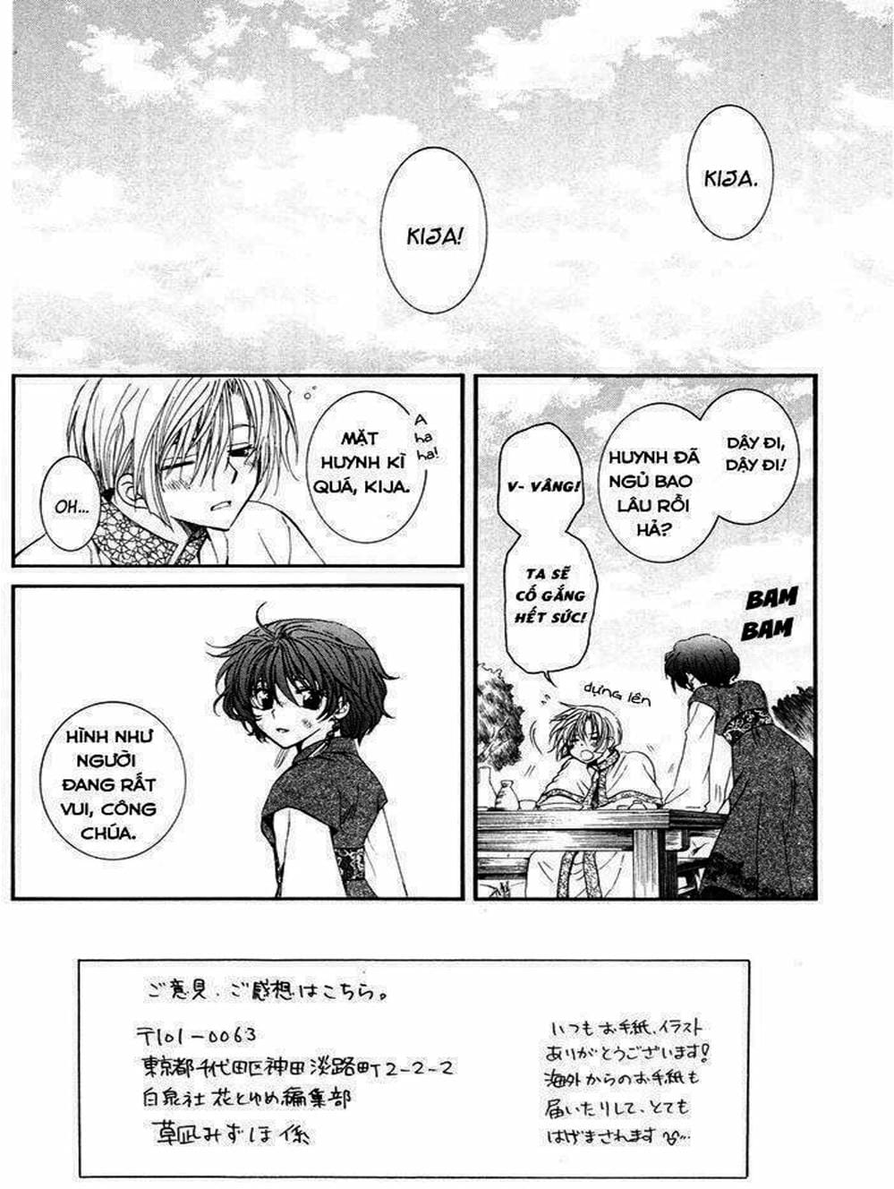 Truyện Tranh Đóa Hoa Bùng Cháy - Yona Of The Dawn trang 7