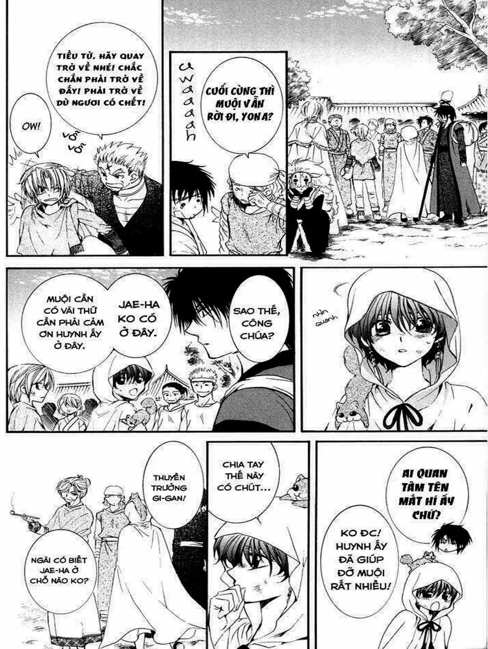 Truyện Tranh Đóa Hoa Bùng Cháy - Yona Of The Dawn trang 7