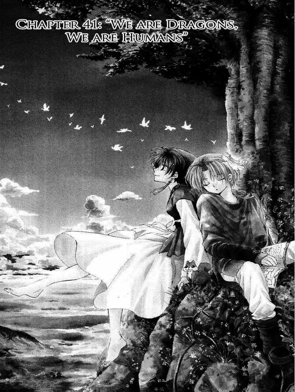 Truyện Tranh Đóa Hoa Bùng Cháy - Yona Of The Dawn trang 7