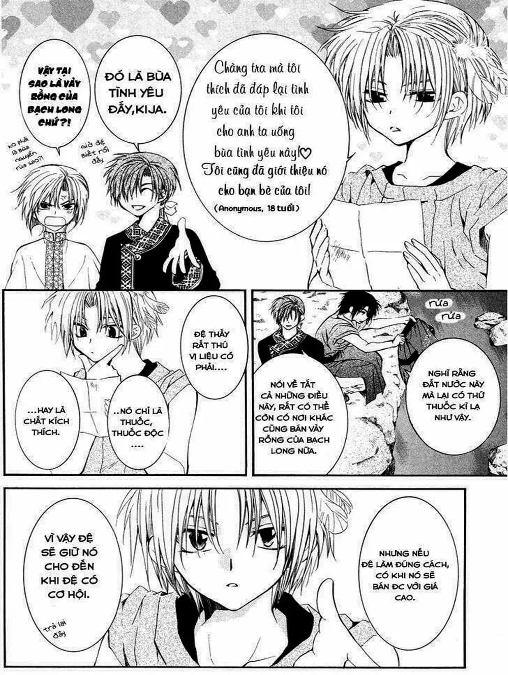 Truyện Tranh Đóa Hoa Bùng Cháy - Yona Of The Dawn trang 7