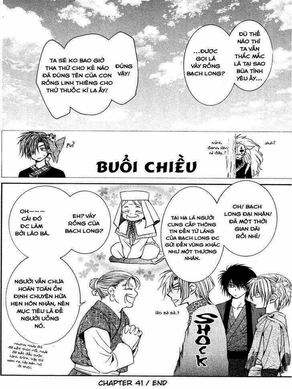 Truyện Tranh Đóa Hoa Bùng Cháy - Yona Of The Dawn trang 7