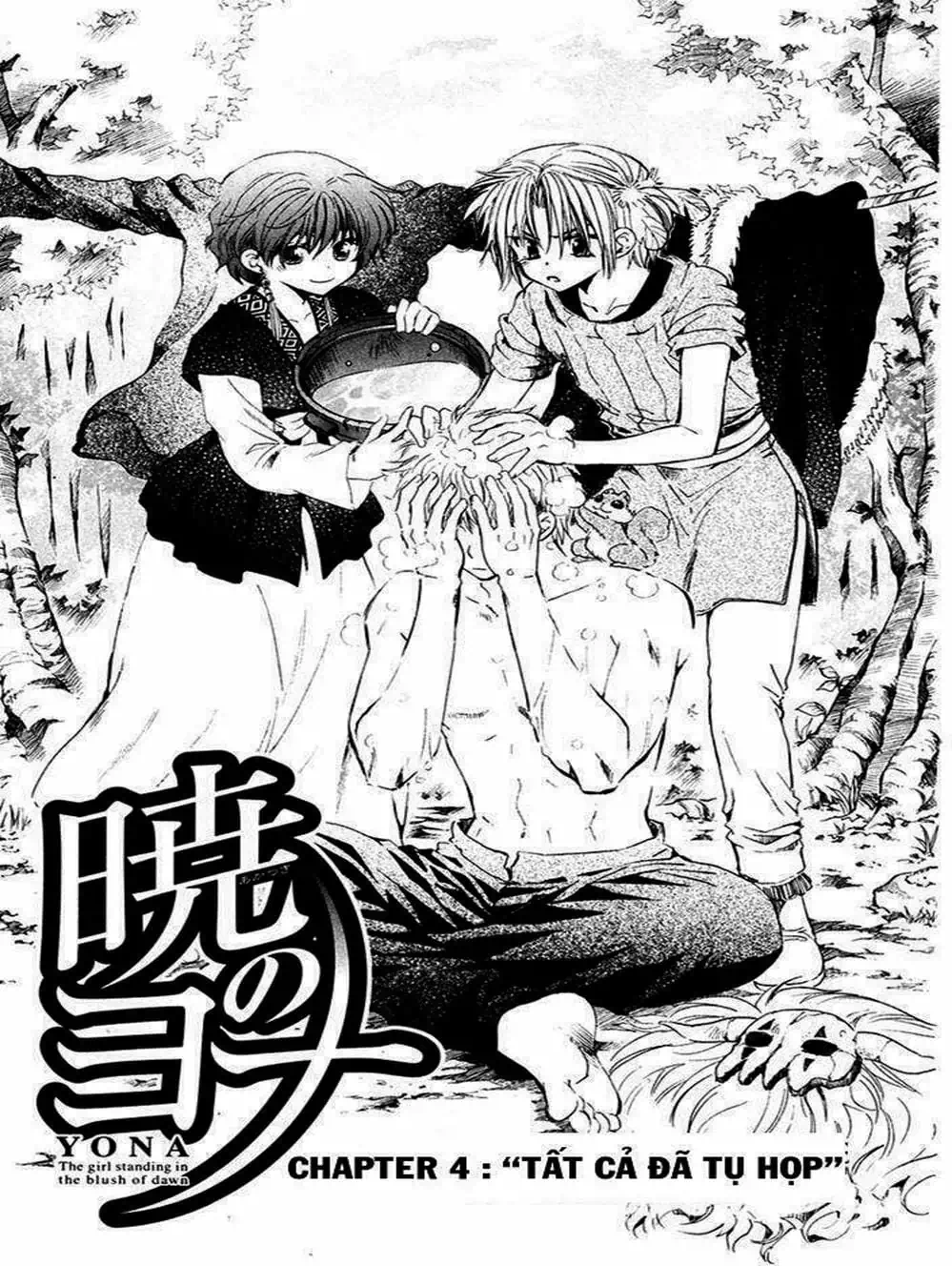 Truyện Tranh Đóa Hoa Bùng Cháy - Yona Of The Dawn trang 7