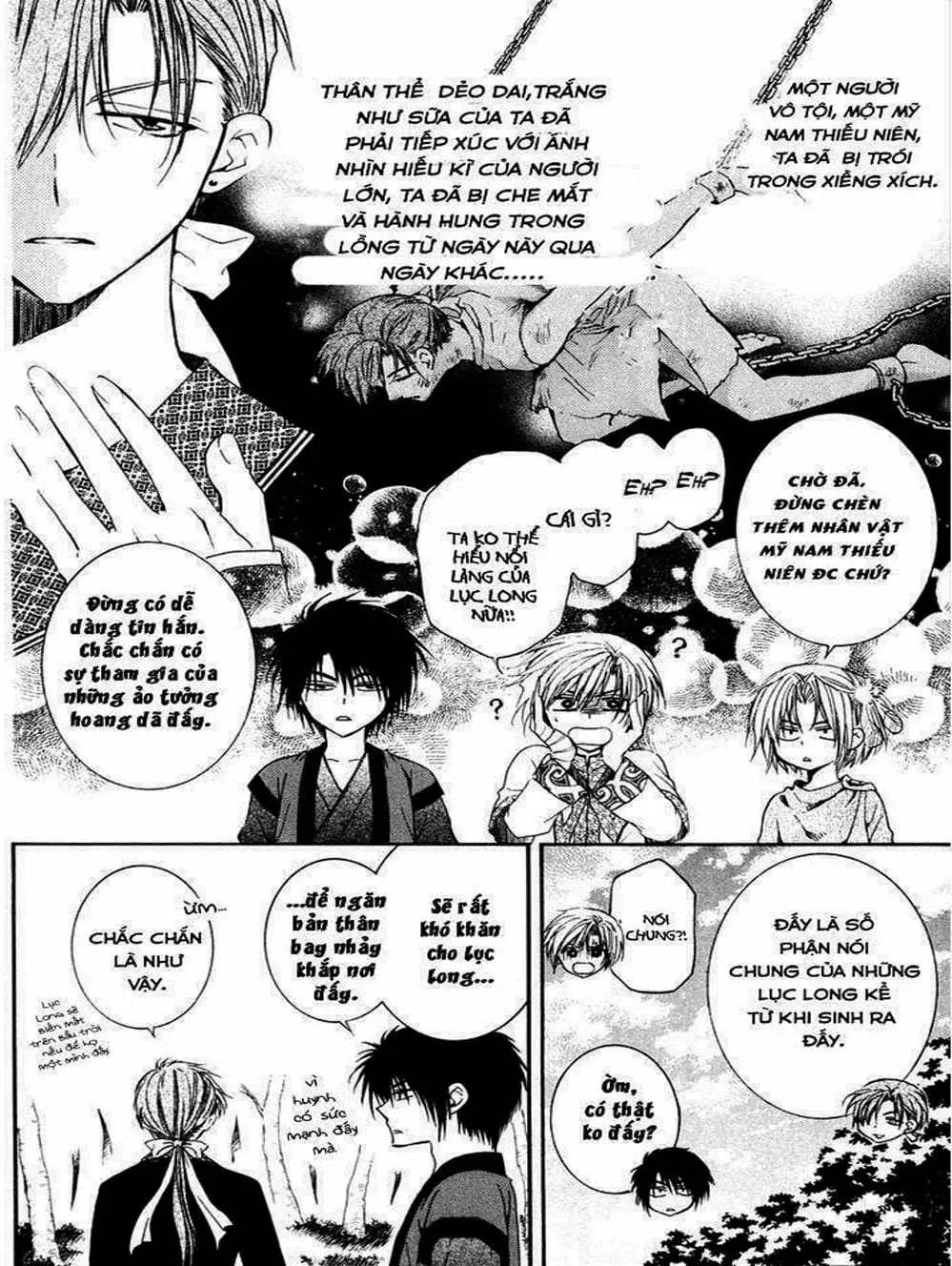 Truyện Tranh Đóa Hoa Bùng Cháy - Yona Of The Dawn trang 7