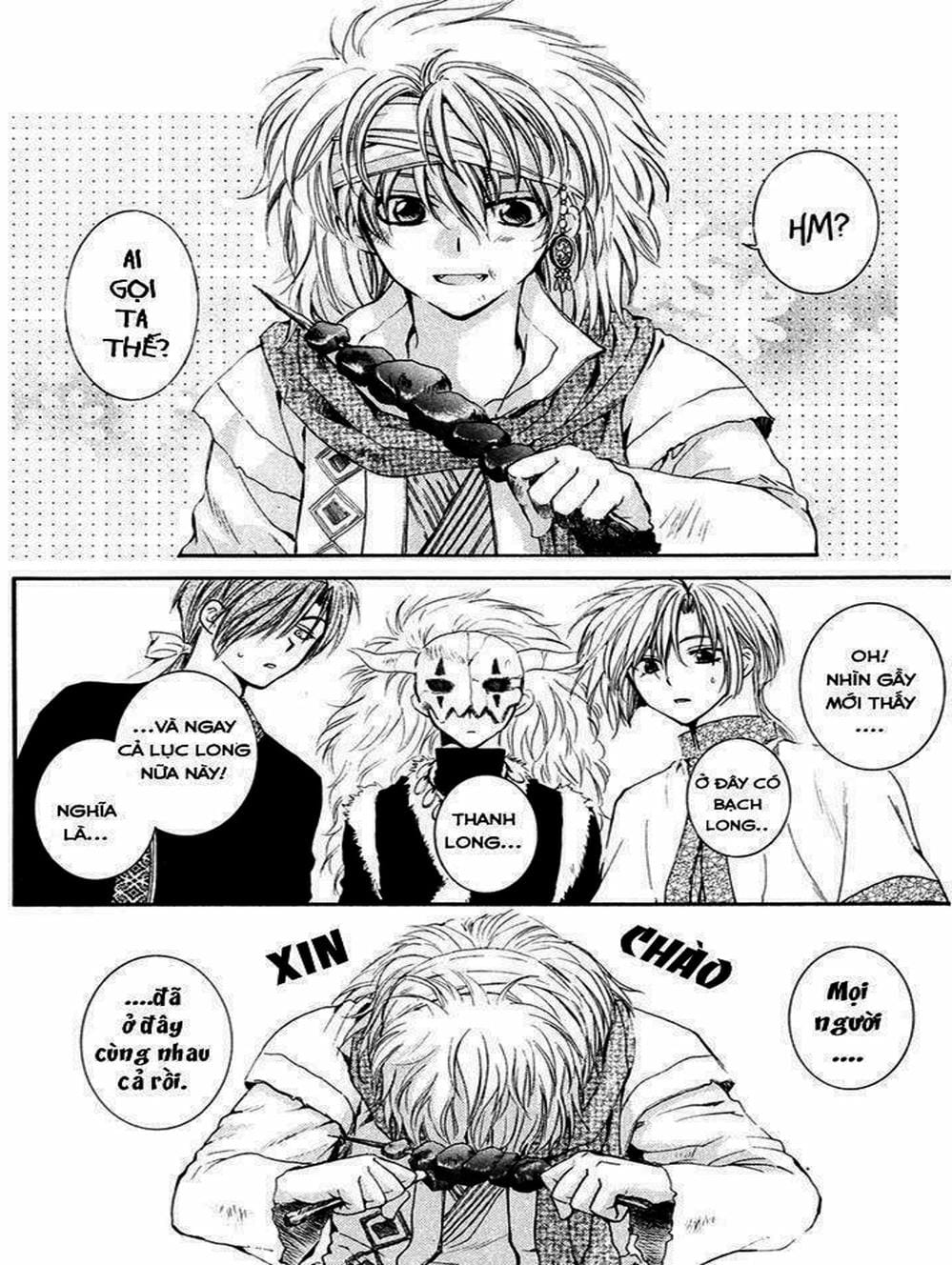 Truyện Tranh Đóa Hoa Bùng Cháy - Yona Of The Dawn trang 7