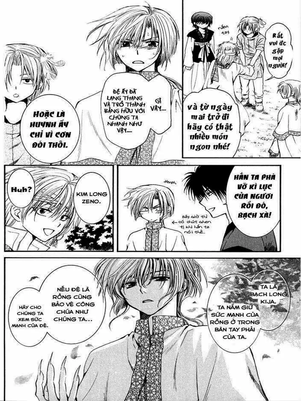 Truyện Tranh Đóa Hoa Bùng Cháy - Yona Of The Dawn trang 7