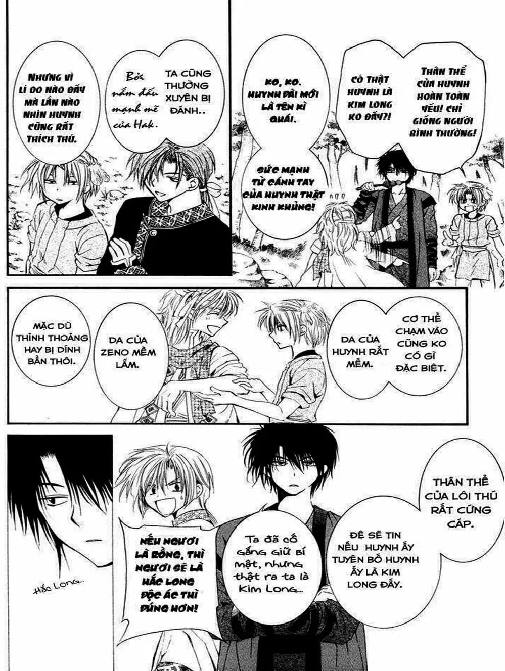 Truyện Tranh Đóa Hoa Bùng Cháy - Yona Of The Dawn trang 7