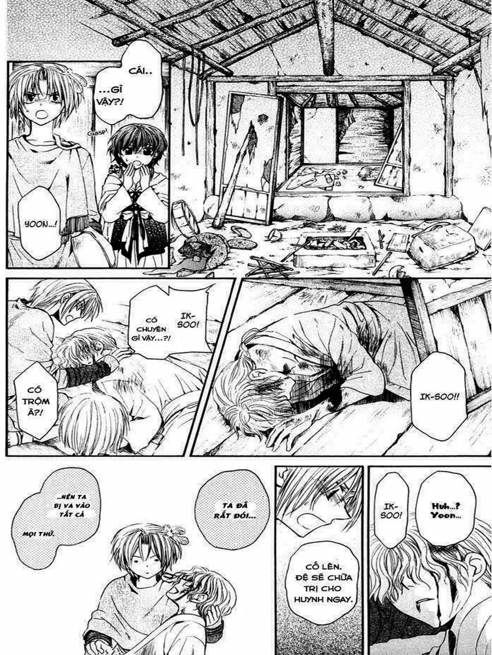 Truyện Tranh Đóa Hoa Bùng Cháy - Yona Of The Dawn trang 7