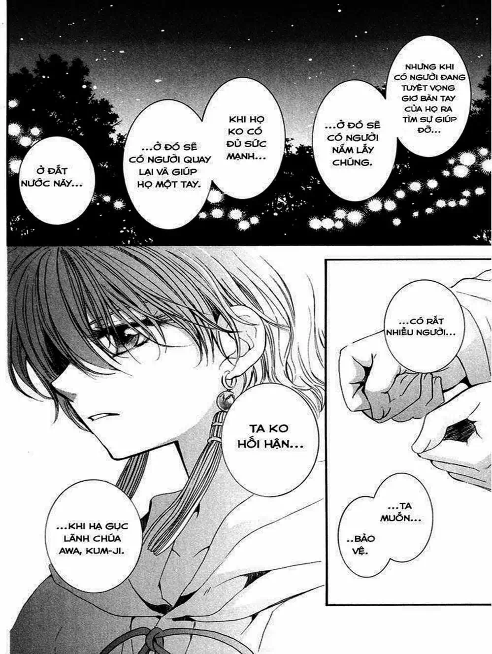 Truyện Tranh Đóa Hoa Bùng Cháy - Yona Of The Dawn trang 7