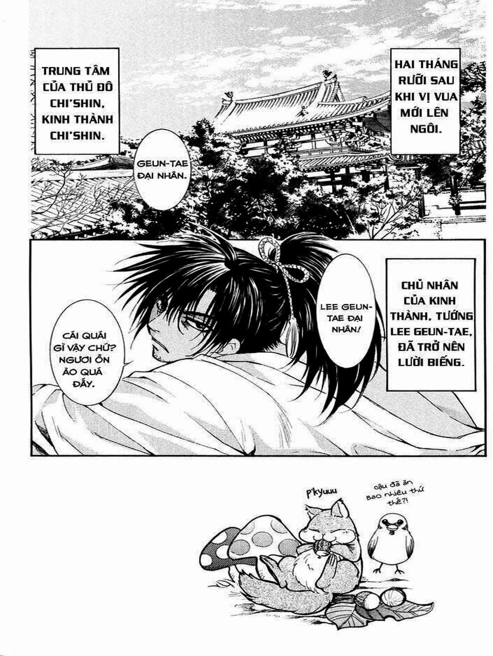 Truyện Tranh Đóa Hoa Bùng Cháy - Yona Of The Dawn trang 7