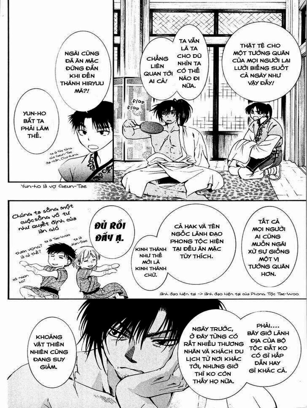 Truyện Tranh Đóa Hoa Bùng Cháy - Yona Of The Dawn trang 7