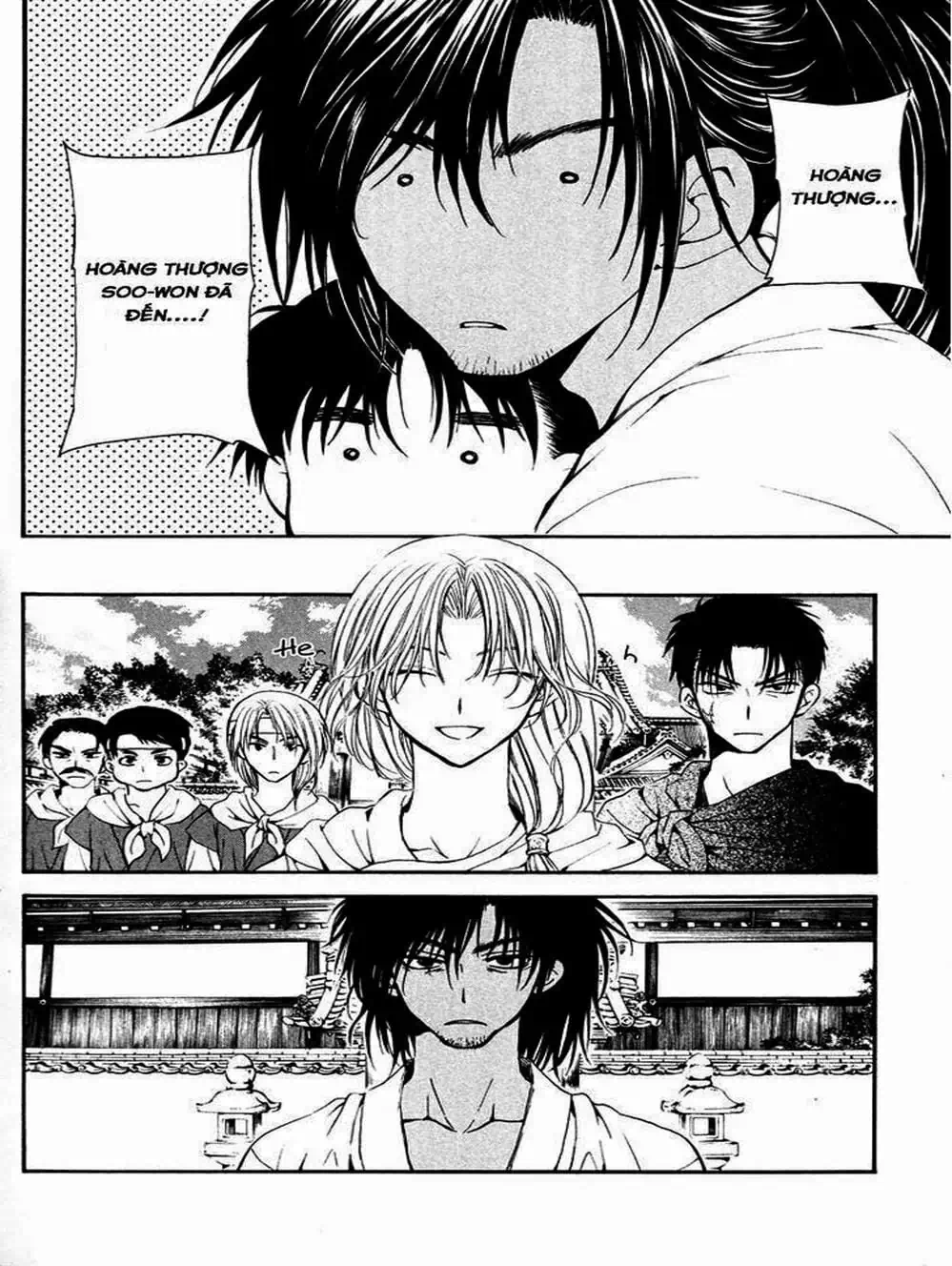 Truyện Tranh Đóa Hoa Bùng Cháy - Yona Of The Dawn trang 7