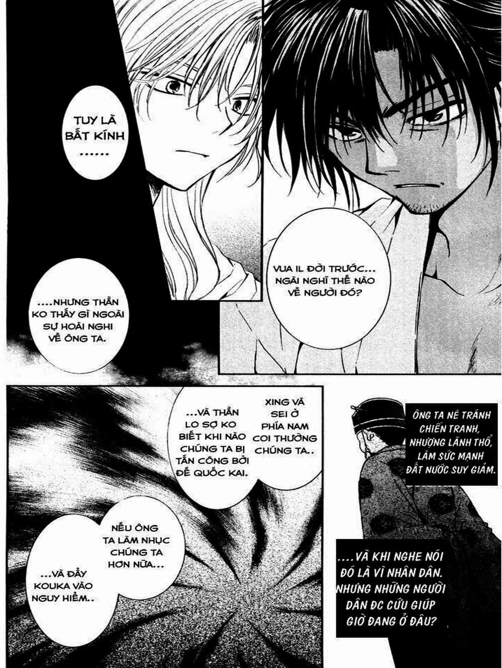 Truyện Tranh Đóa Hoa Bùng Cháy - Yona Of The Dawn trang 7