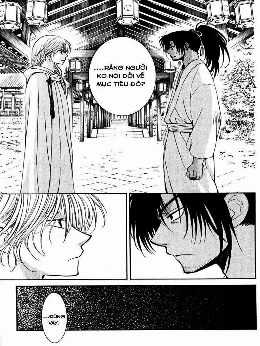 Truyện Tranh Đóa Hoa Bùng Cháy - Yona Of The Dawn trang 7