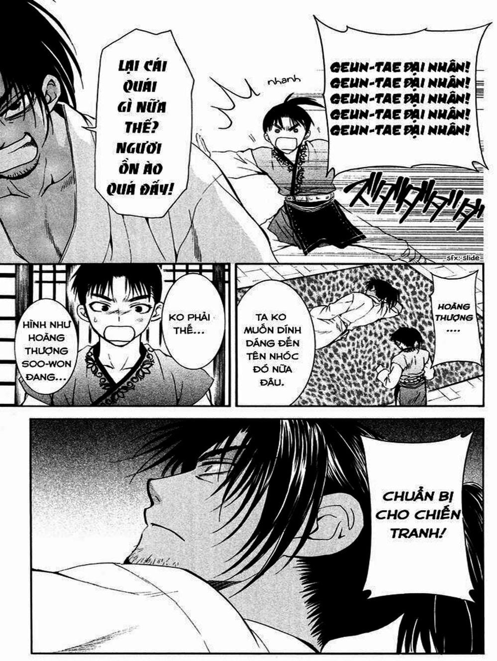 Truyện Tranh Đóa Hoa Bùng Cháy - Yona Of The Dawn trang 7