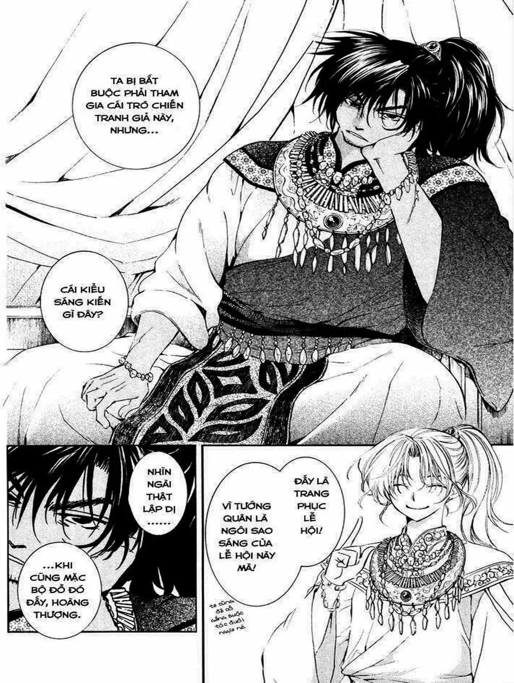 Truyện Tranh Đóa Hoa Bùng Cháy - Yona Of The Dawn trang 7