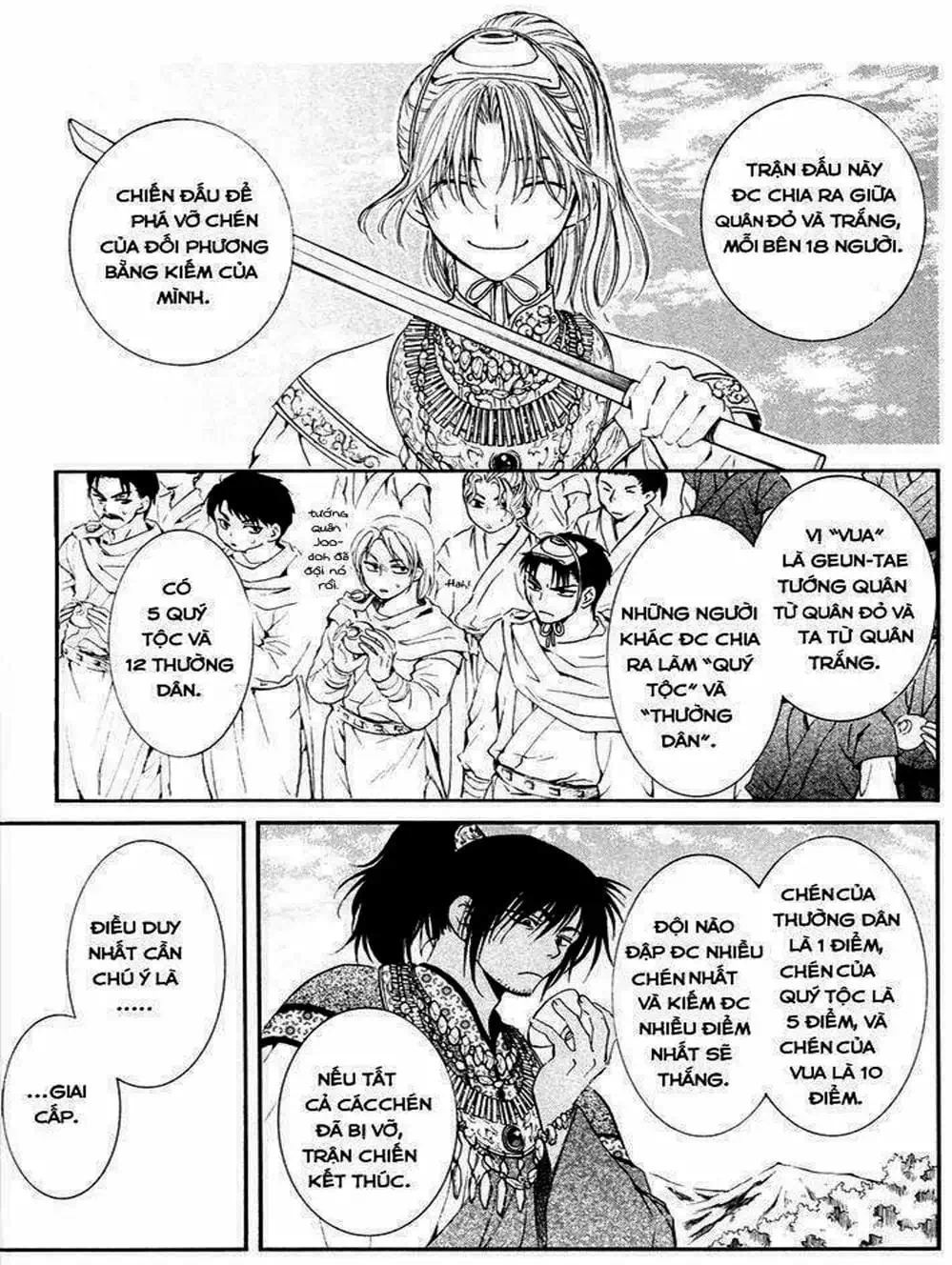 Truyện Tranh Đóa Hoa Bùng Cháy - Yona Of The Dawn trang 7