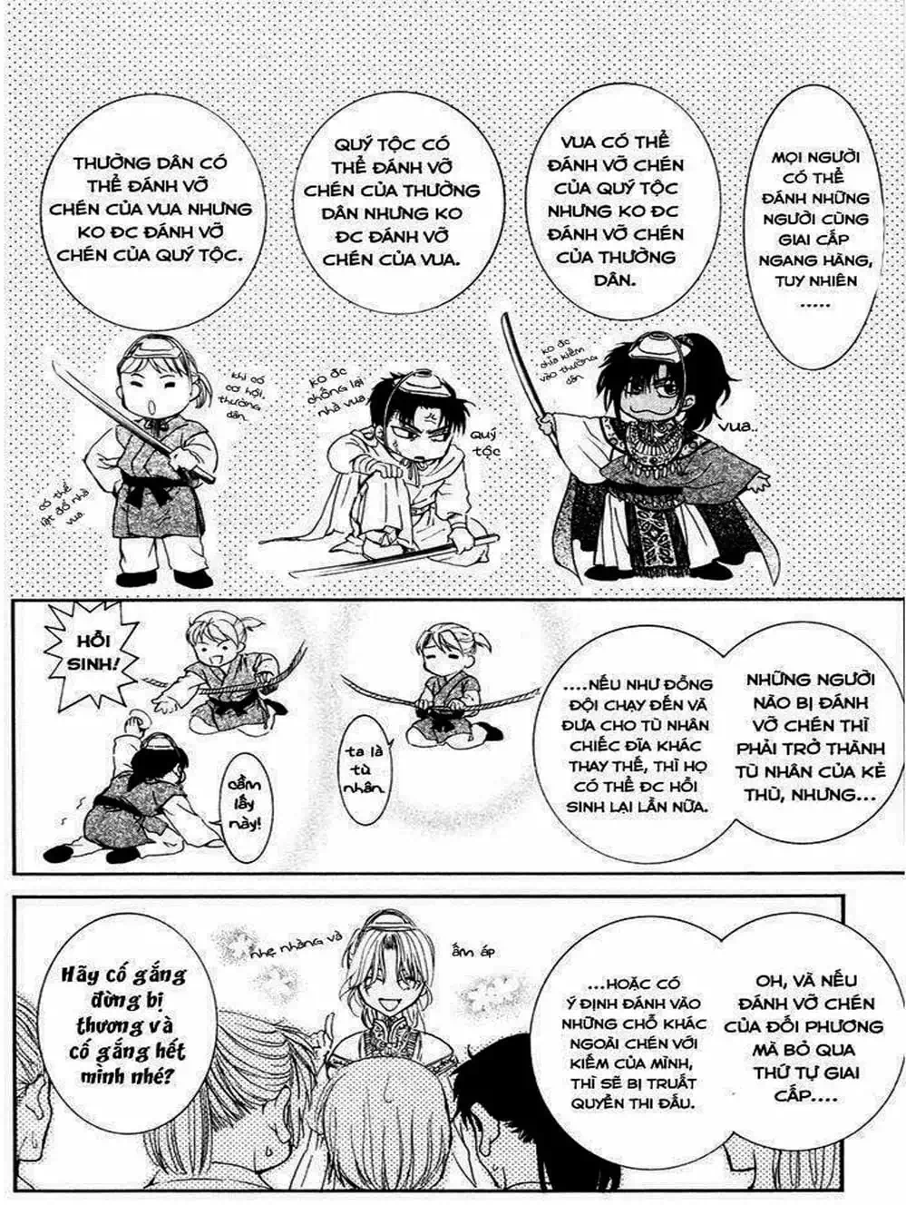 Truyện Tranh Đóa Hoa Bùng Cháy - Yona Of The Dawn trang 7