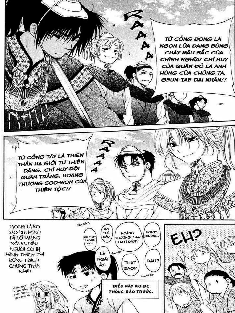 Truyện Tranh Đóa Hoa Bùng Cháy - Yona Of The Dawn trang 7