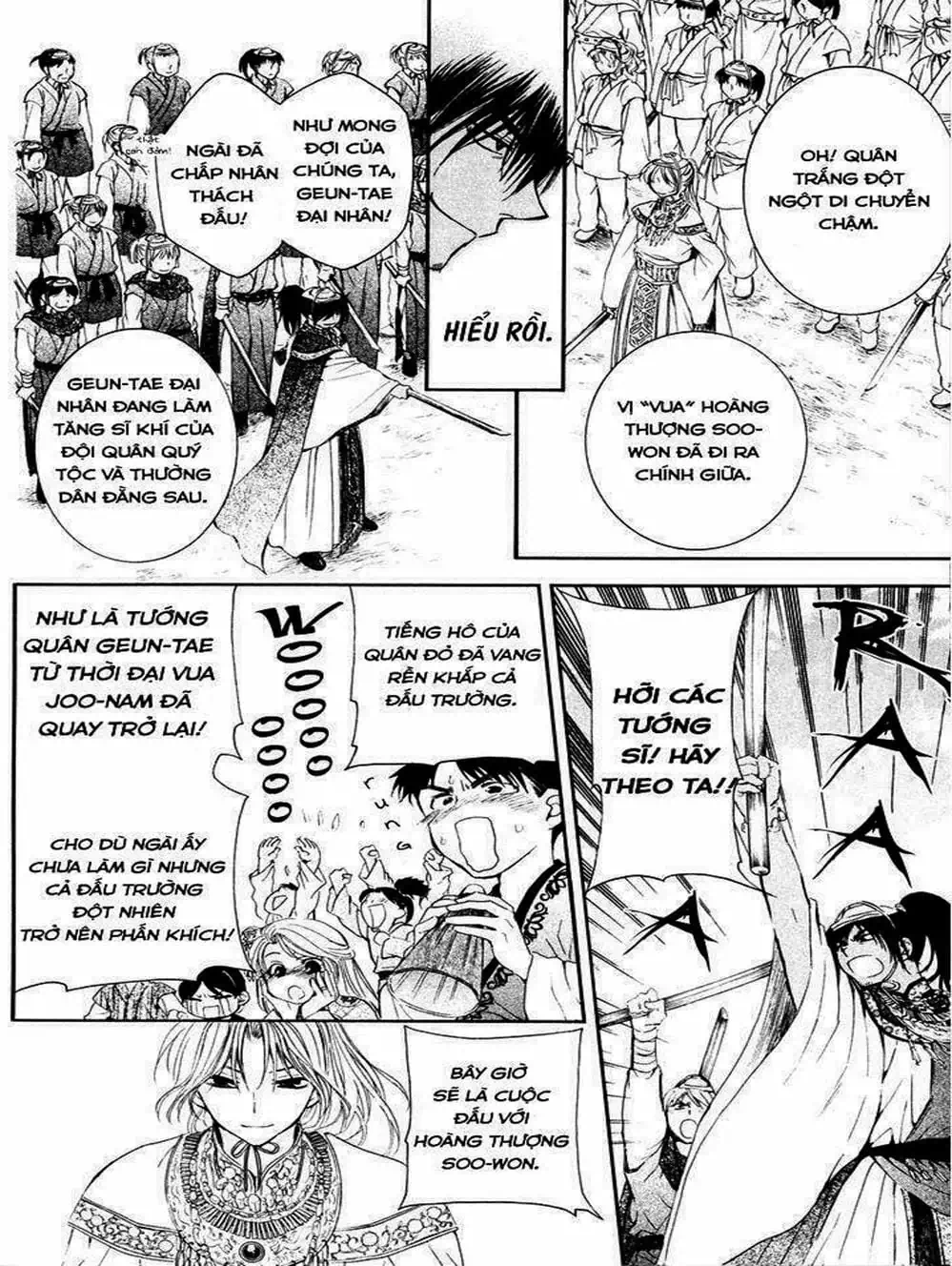 Truyện Tranh Đóa Hoa Bùng Cháy - Yona Of The Dawn trang 7