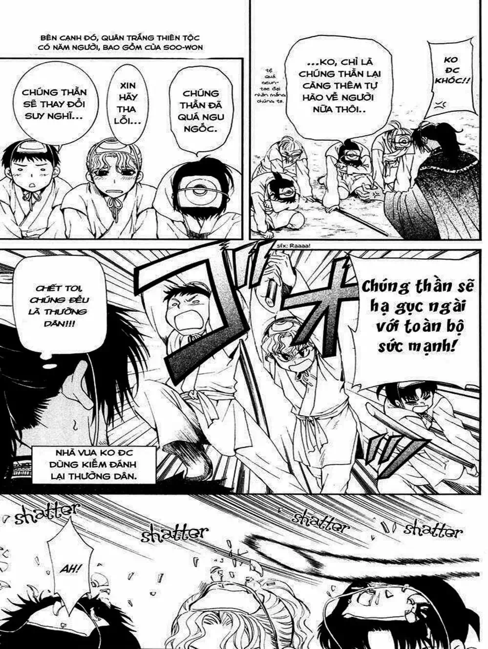 Truyện Tranh Đóa Hoa Bùng Cháy - Yona Of The Dawn trang 7