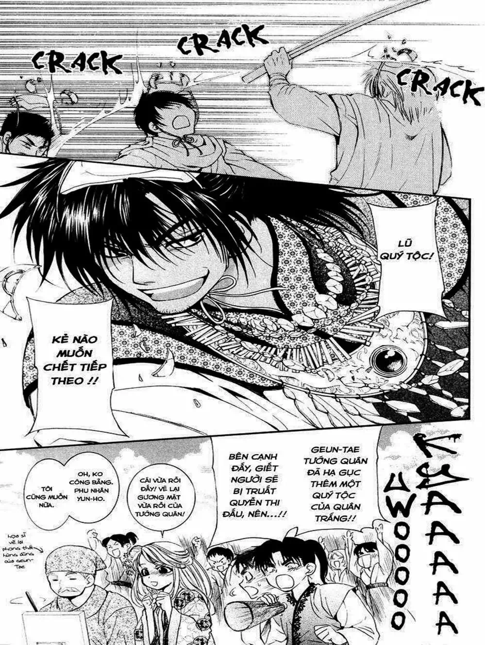 Truyện Tranh Đóa Hoa Bùng Cháy - Yona Of The Dawn trang 7