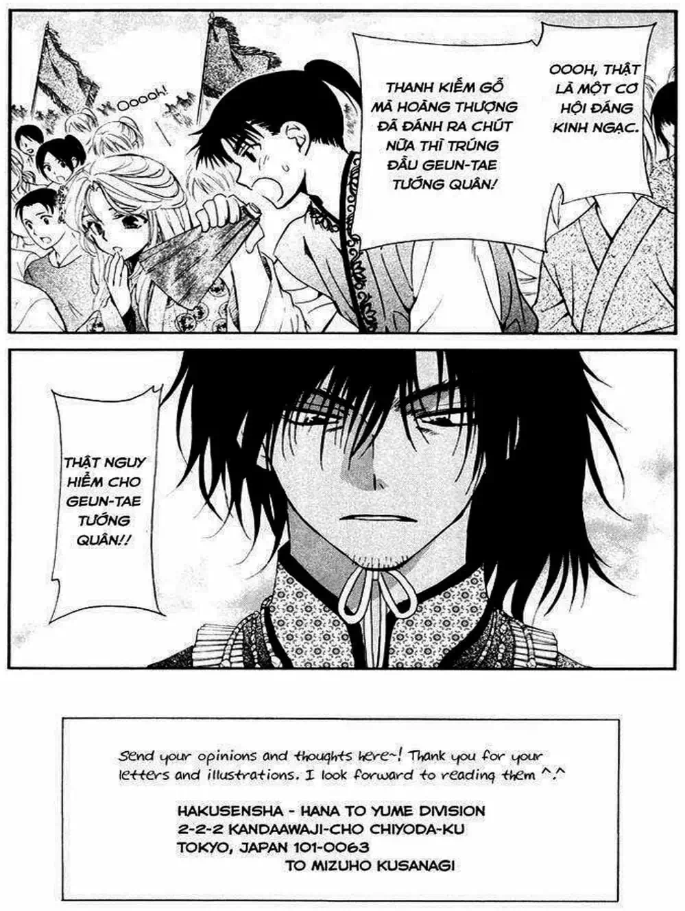 Truyện Tranh Đóa Hoa Bùng Cháy - Yona Of The Dawn trang 7