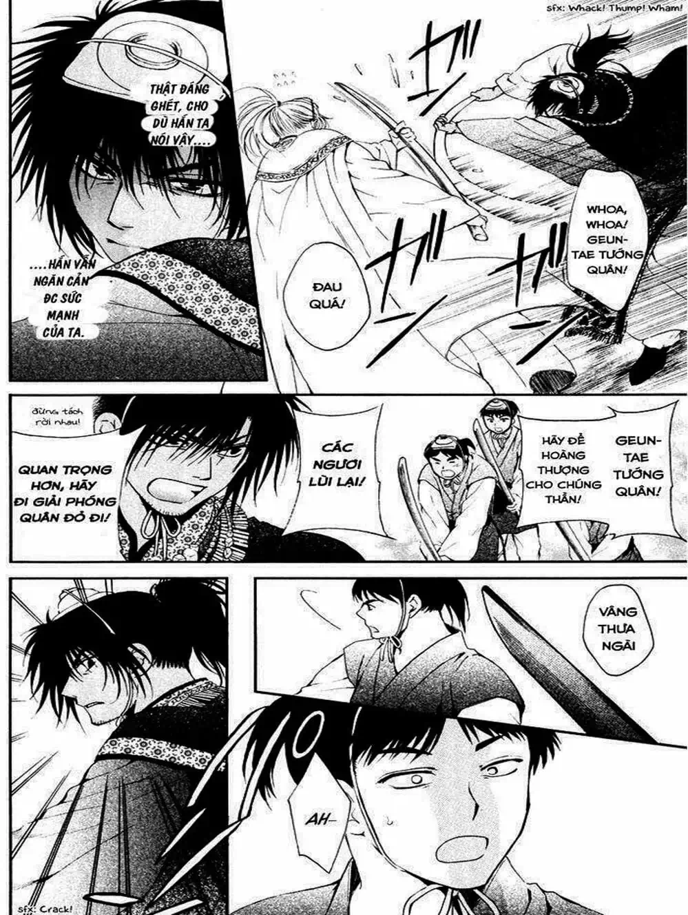 Truyện Tranh Đóa Hoa Bùng Cháy - Yona Of The Dawn trang 7