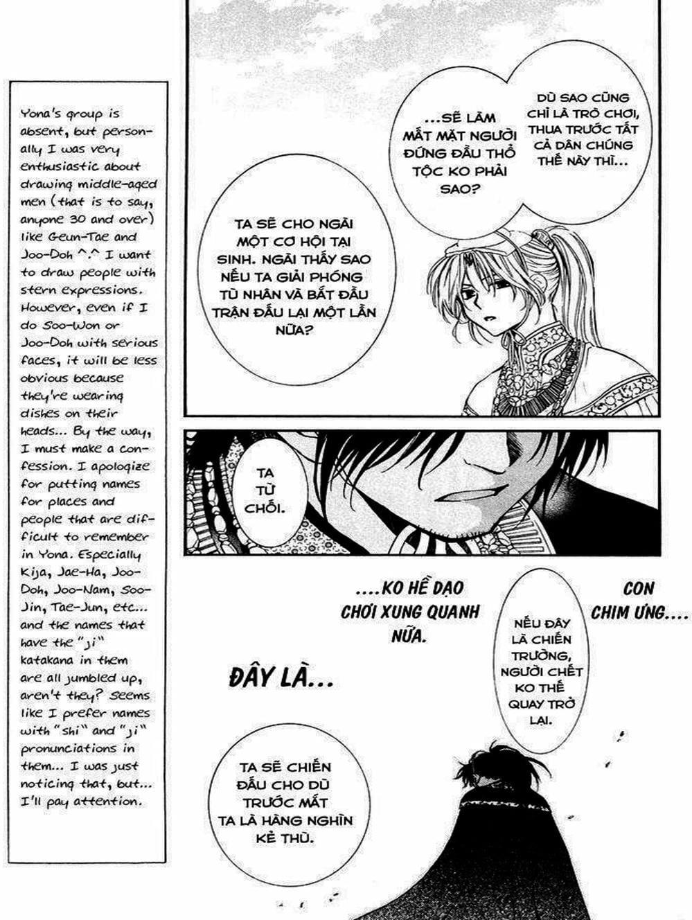 Truyện Tranh Đóa Hoa Bùng Cháy - Yona Of The Dawn trang 7