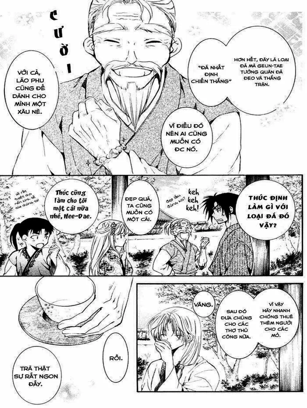 Truyện Tranh Đóa Hoa Bùng Cháy - Yona Of The Dawn trang 7