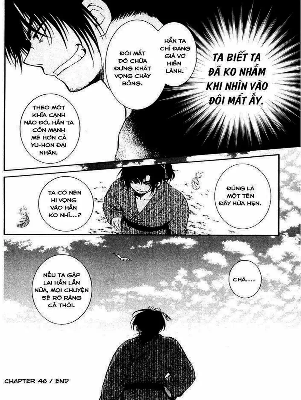 Truyện Tranh Đóa Hoa Bùng Cháy - Yona Of The Dawn trang 7