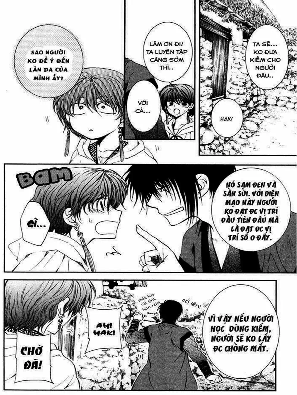 Truyện Tranh Đóa Hoa Bùng Cháy - Yona Of The Dawn trang 7