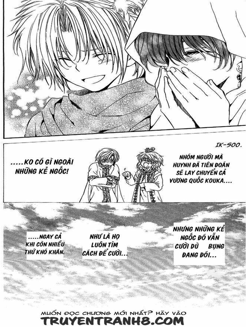 Truyện Tranh Đóa Hoa Bùng Cháy - Yona Of The Dawn trang 7