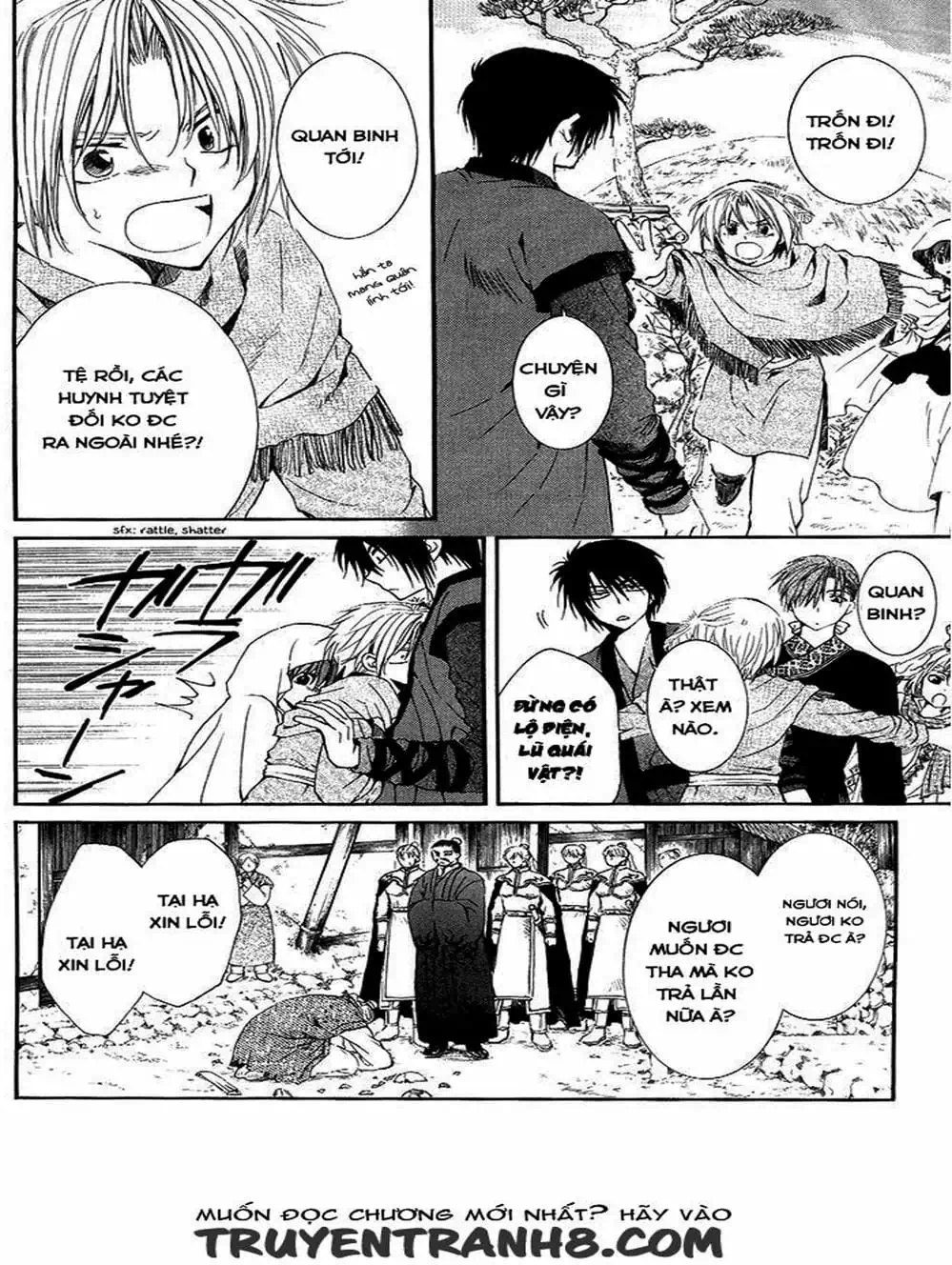 Truyện Tranh Đóa Hoa Bùng Cháy - Yona Of The Dawn trang 7