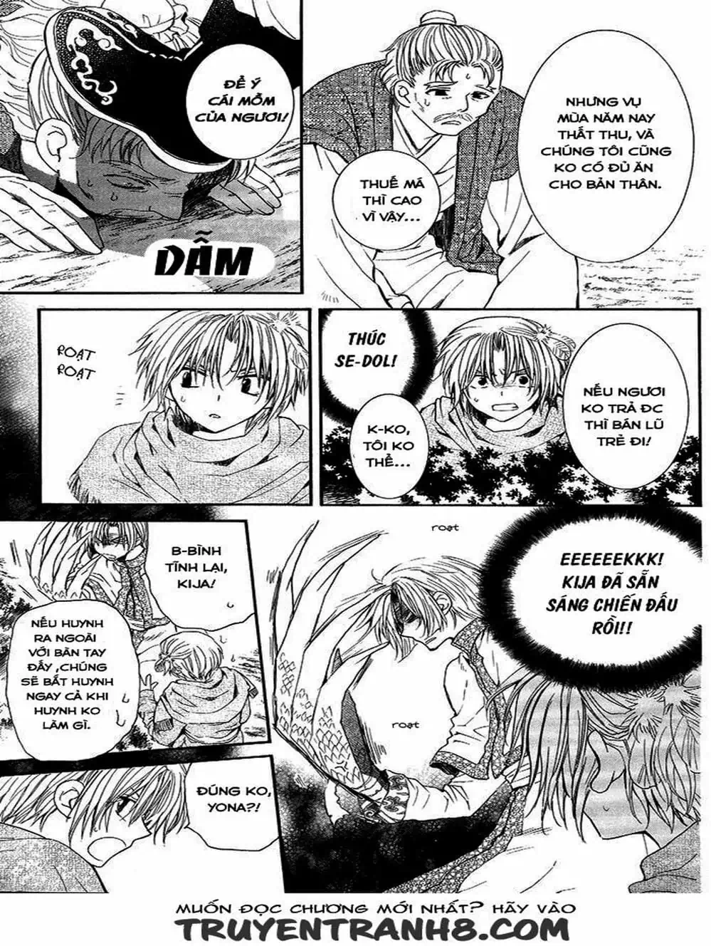 Truyện Tranh Đóa Hoa Bùng Cháy - Yona Of The Dawn trang 7