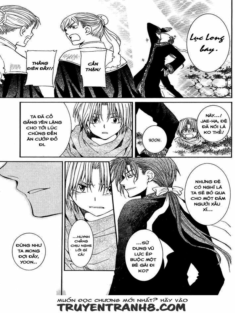 Truyện Tranh Đóa Hoa Bùng Cháy - Yona Of The Dawn trang 7