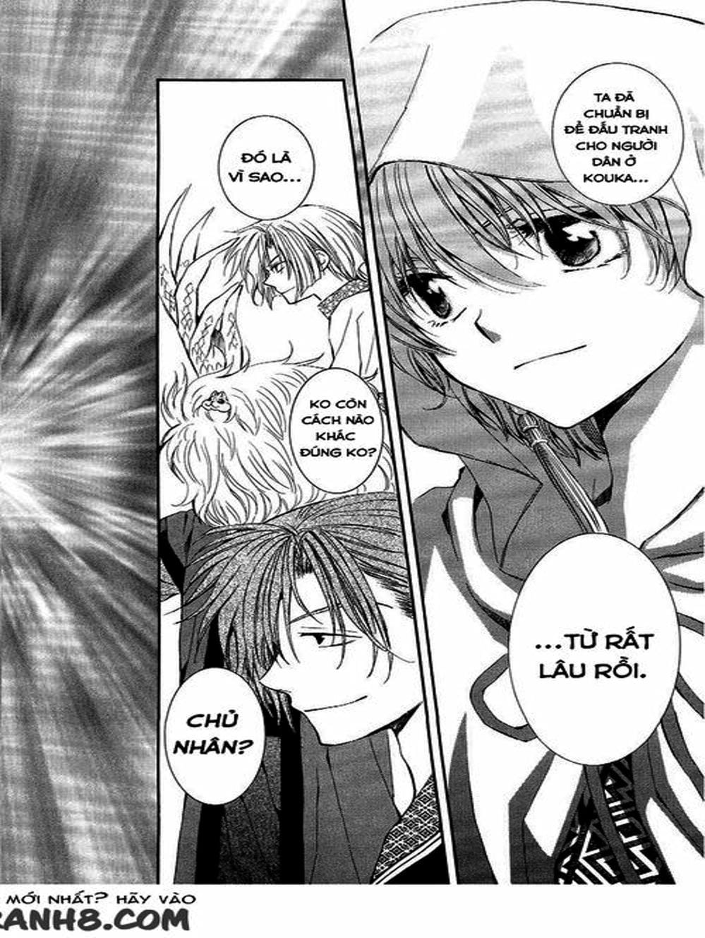 Truyện Tranh Đóa Hoa Bùng Cháy - Yona Of The Dawn trang 7