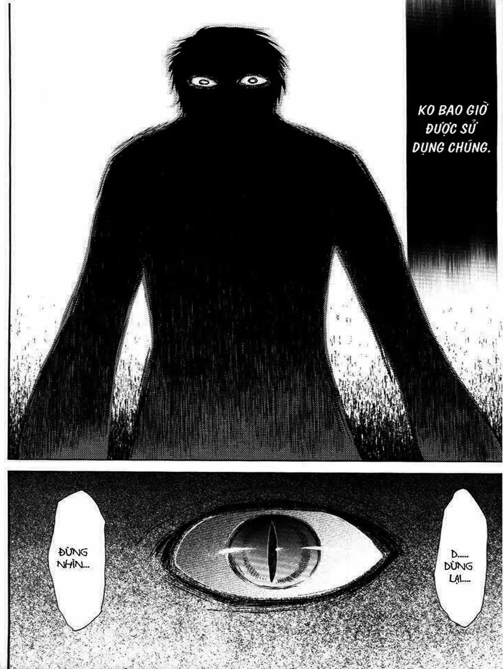 Truyện Tranh Đóa Hoa Bùng Cháy - Yona Of The Dawn trang 7