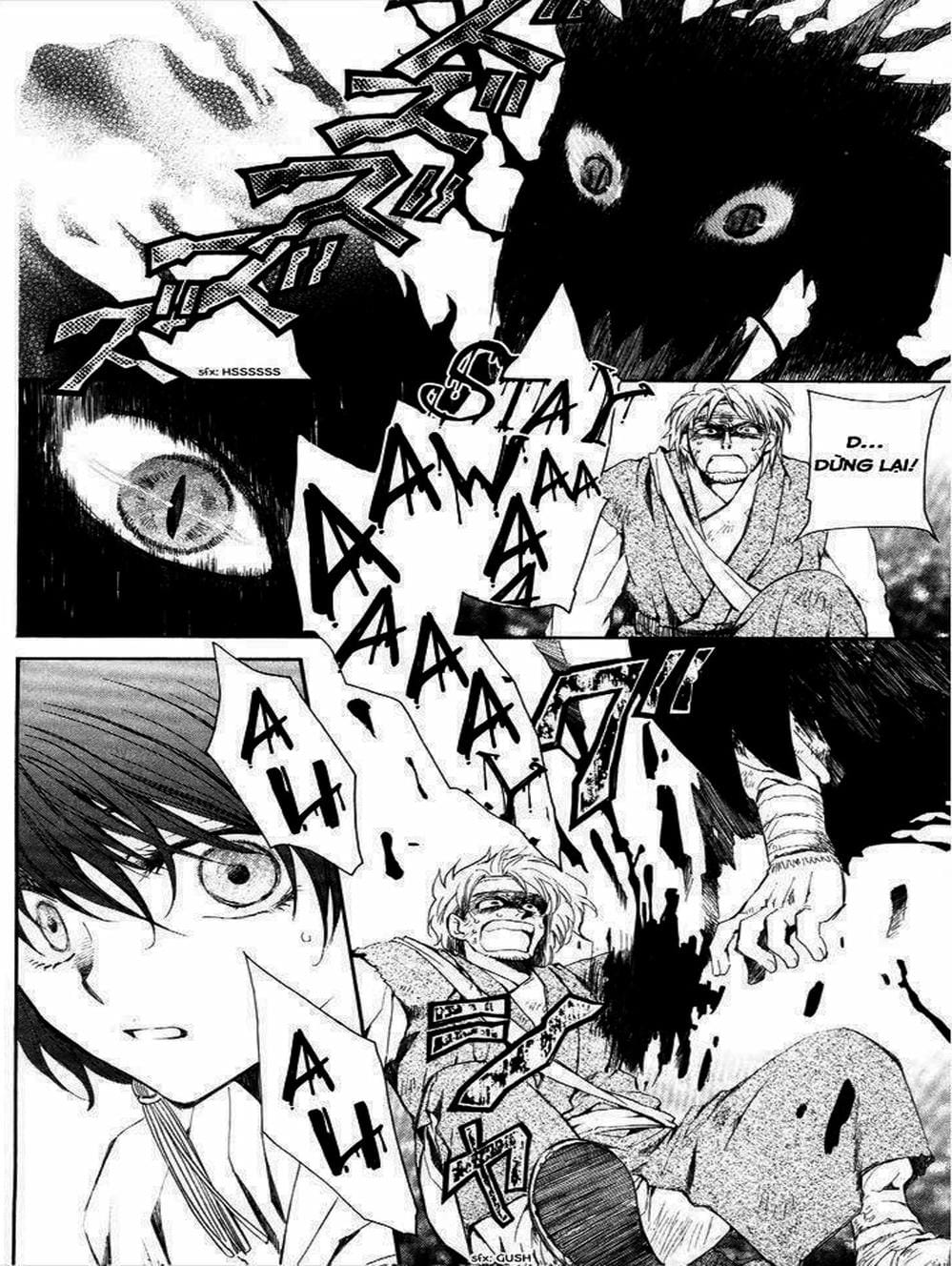 Truyện Tranh Đóa Hoa Bùng Cháy - Yona Of The Dawn trang 7