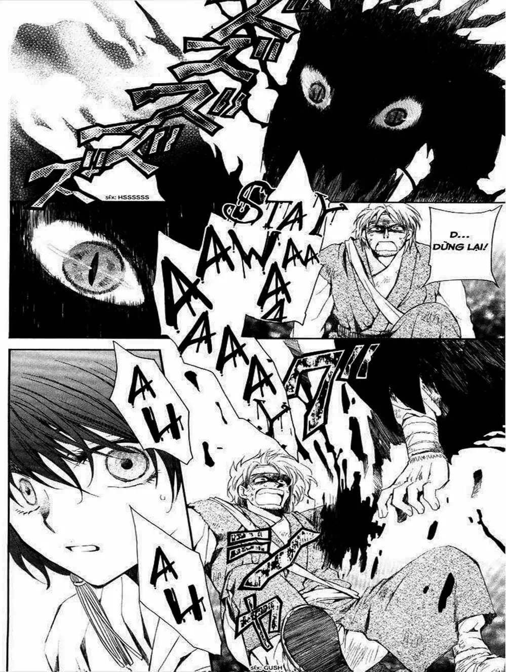 Truyện Tranh Đóa Hoa Bùng Cháy - Yona Of The Dawn trang 7