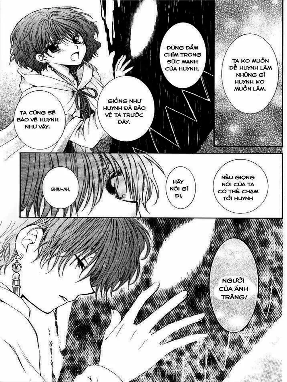 Truyện Tranh Đóa Hoa Bùng Cháy - Yona Of The Dawn trang 7